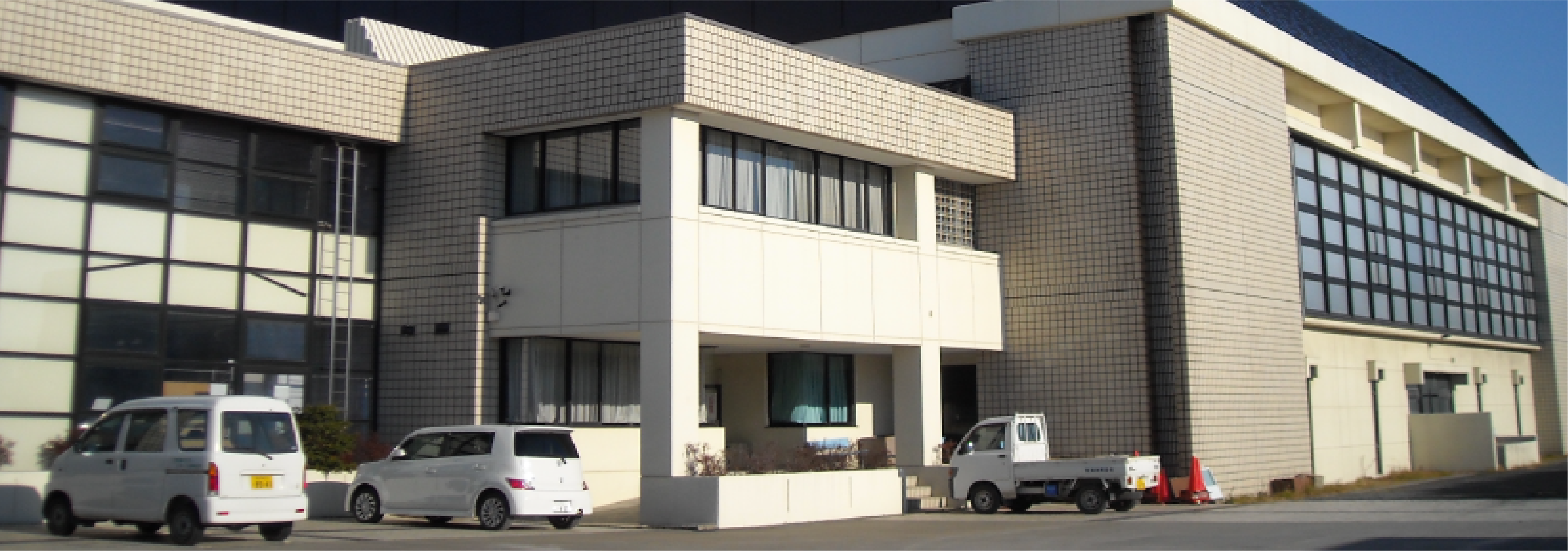 東海村観光協会公式サイト Tokai sightseeing guide