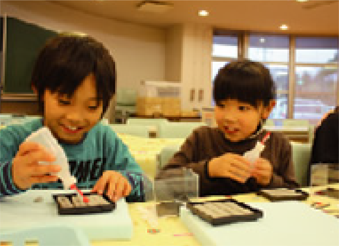 イメージ