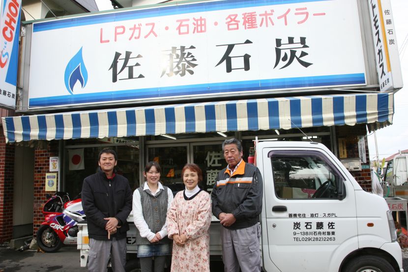 イメージ
